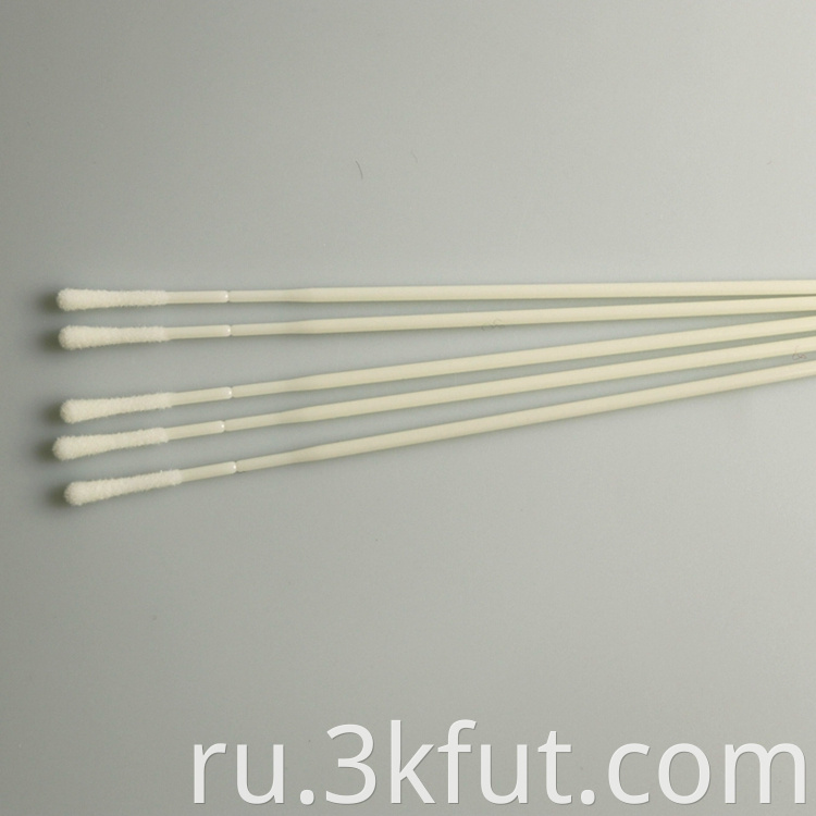 nasal pharyngeal swabs